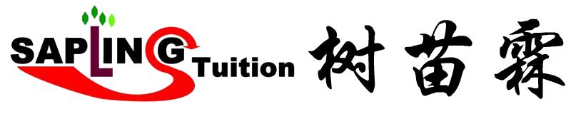 Sapling Tuition